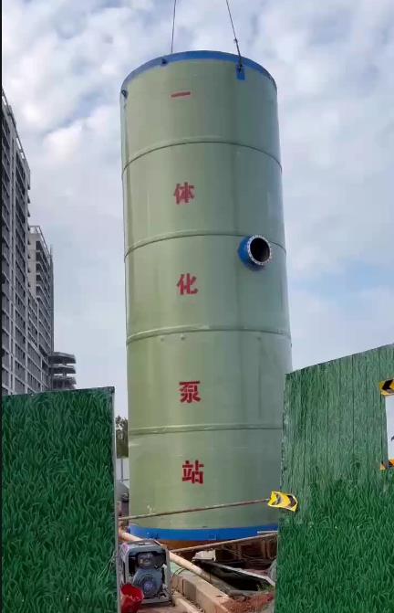 洞口一体化泵站