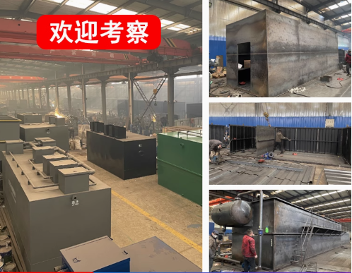 洞口嘉源通环保：专注污水治理，定制化设备解决全场景需求