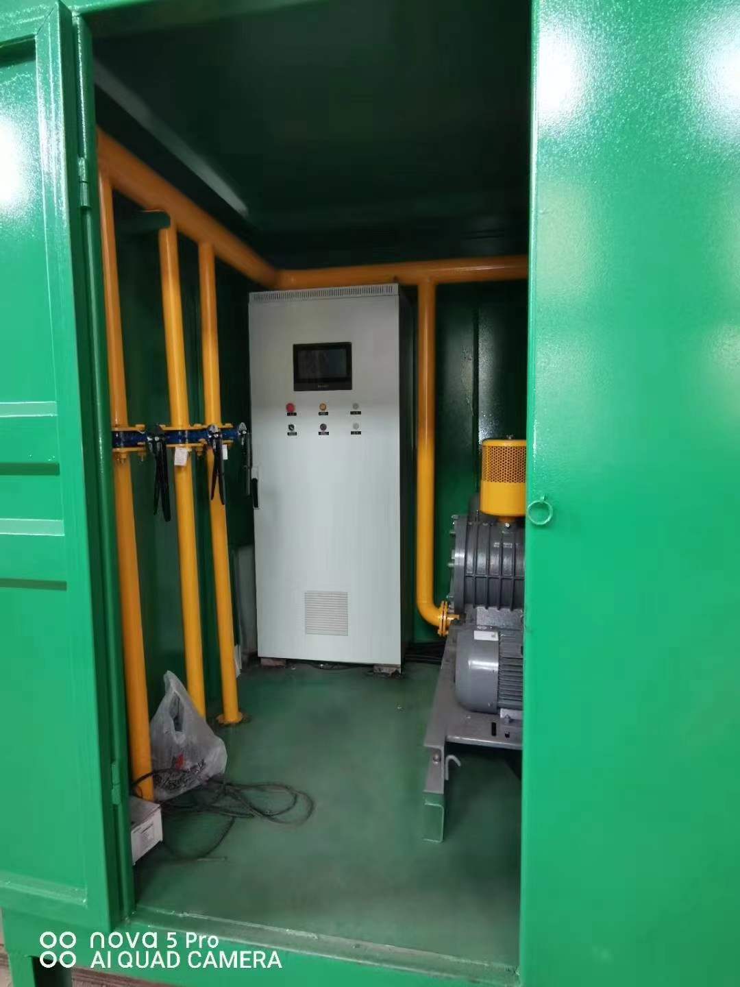 洞口一体化高效絮凝沉淀池